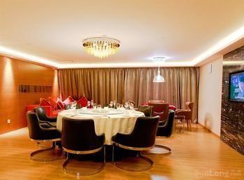 Kaniton Hotel Dongguan  Extérieur photo