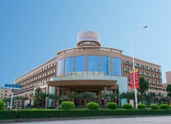 Kaniton Hotel Dongguan  Extérieur photo